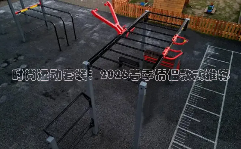 熊猫体育app官网入口