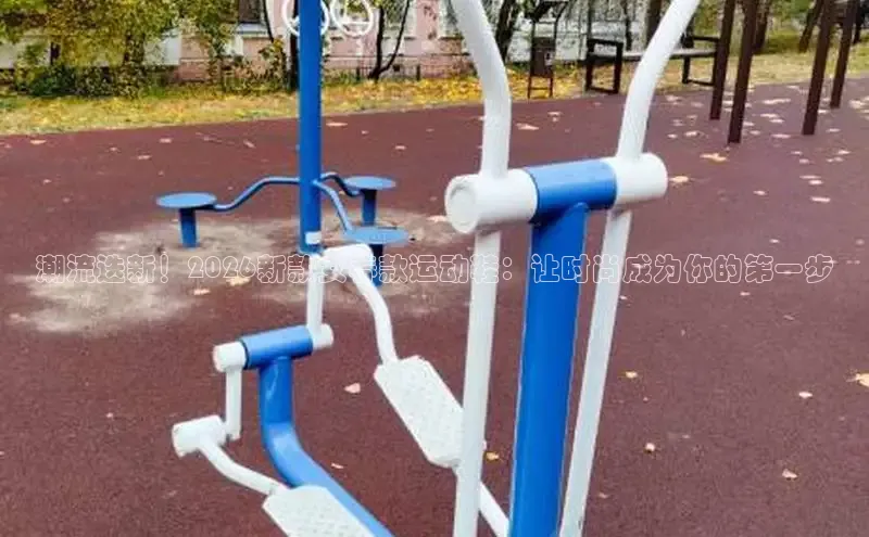 熊猫频道