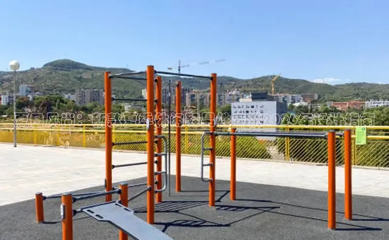 熊猫频道