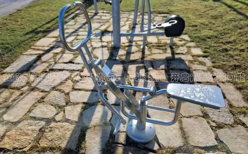 熊猫体育